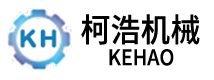 江陰柯浩機(jī)械科技有限公司